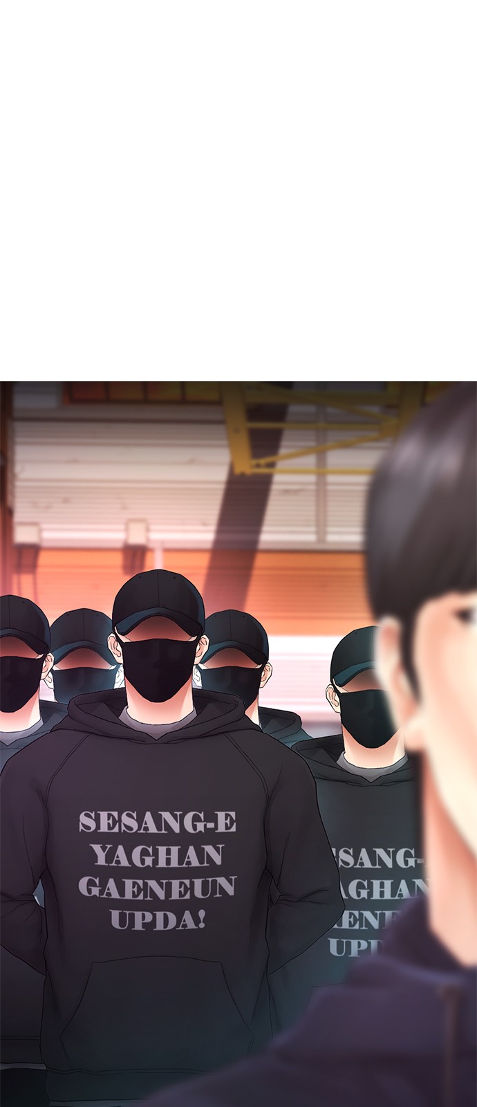 82 페이지