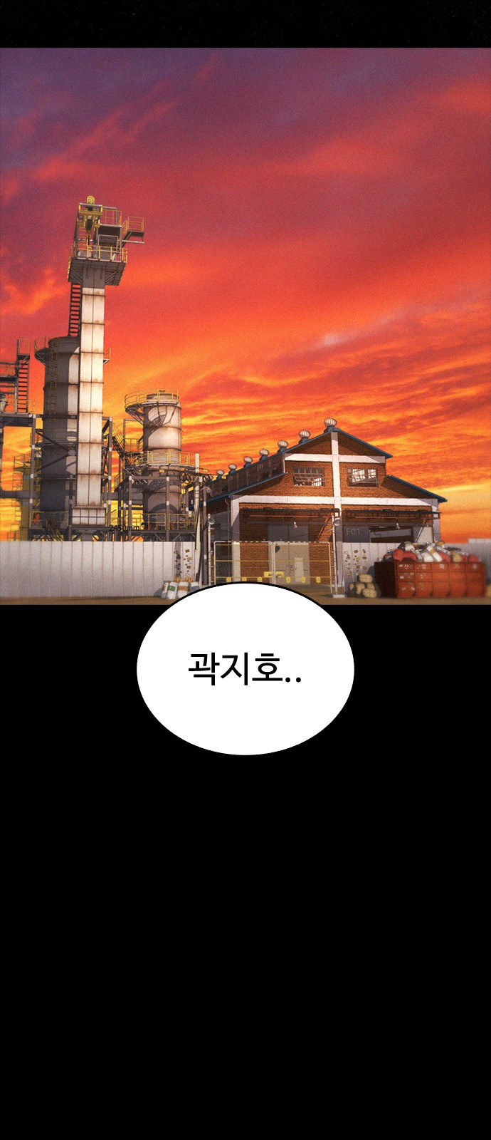 34 페이지