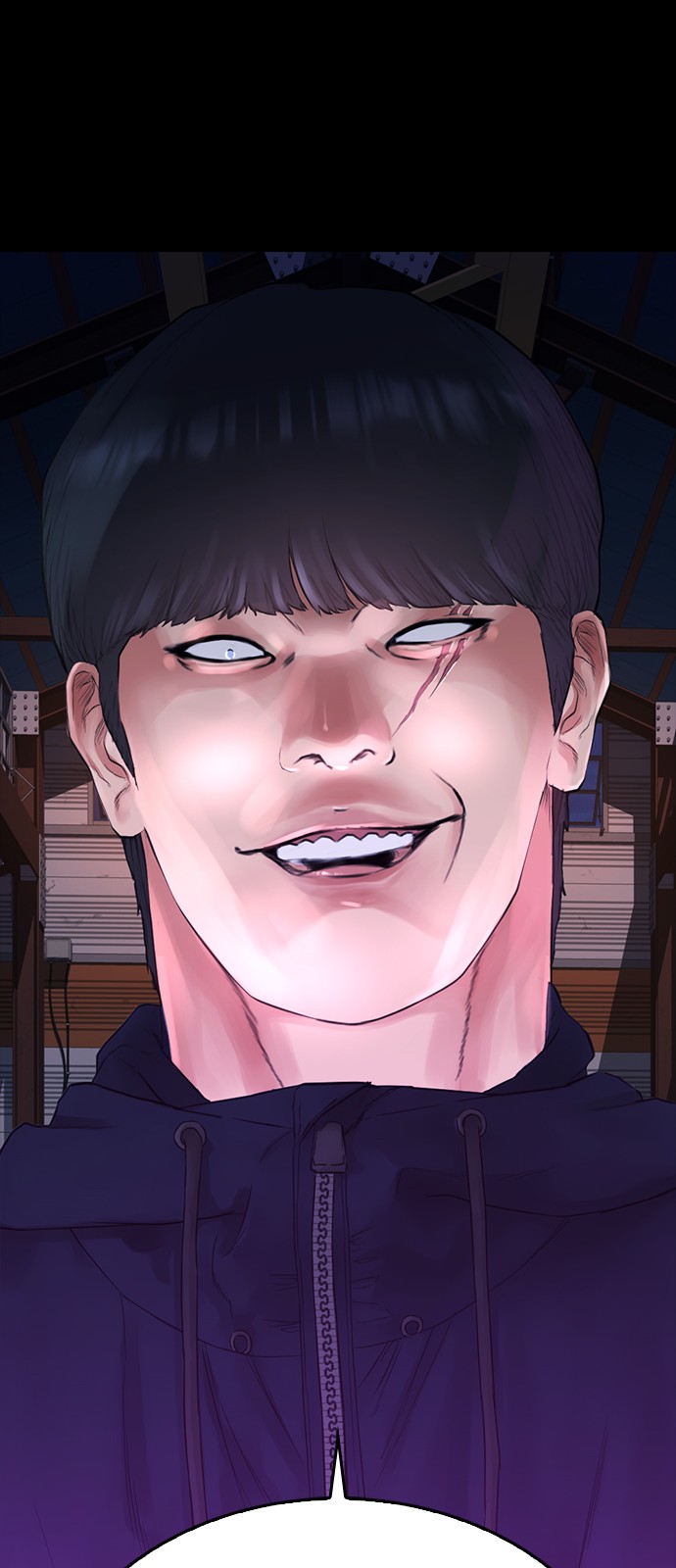 67 페이지