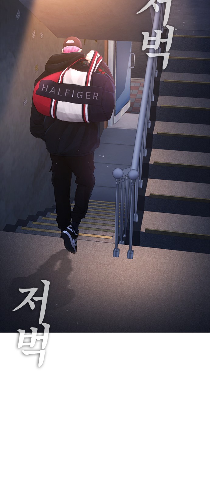 72 페이지