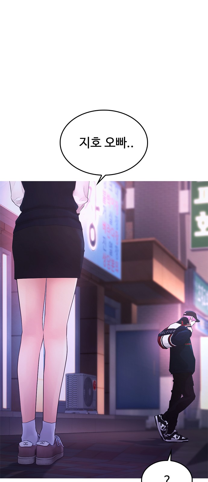 75 페이지