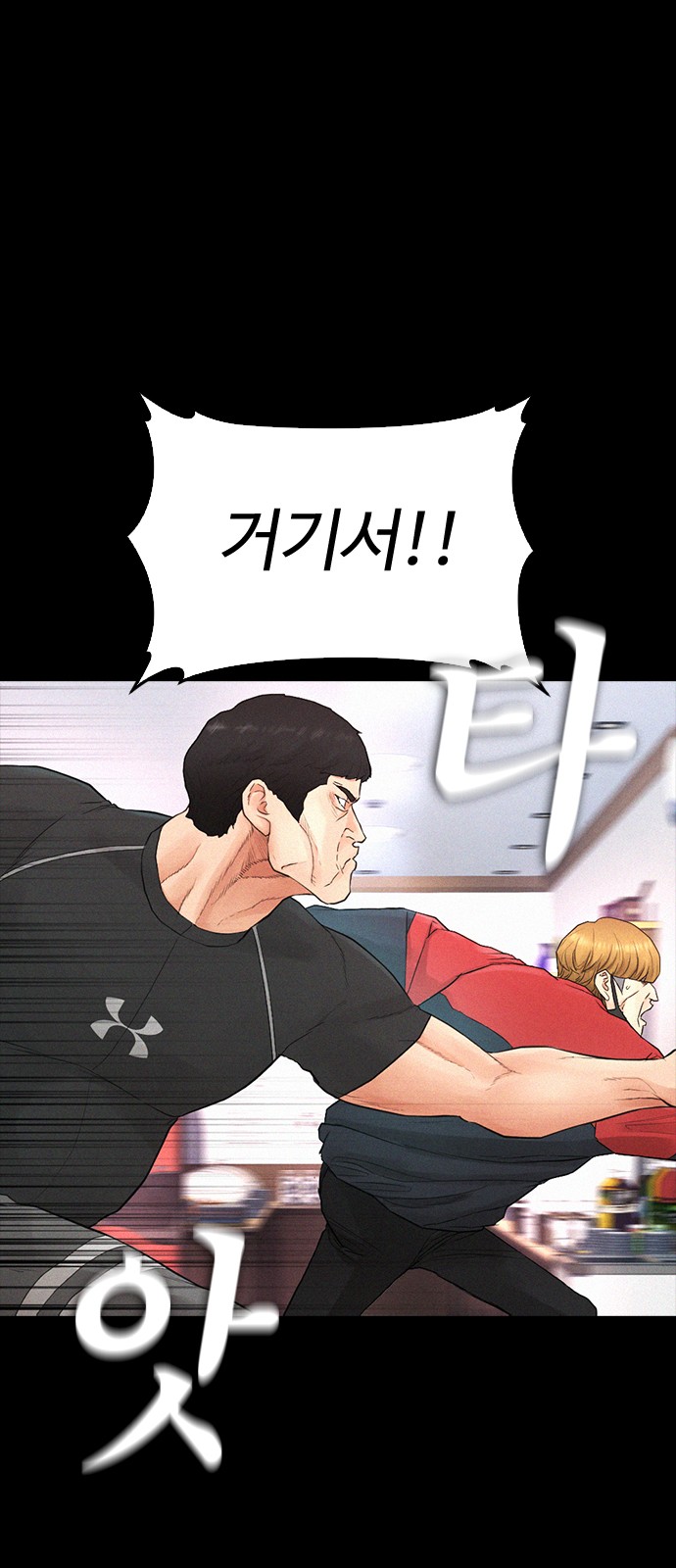 37 페이지