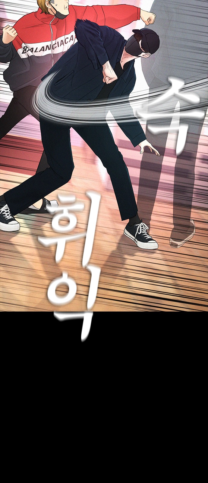44 페이지