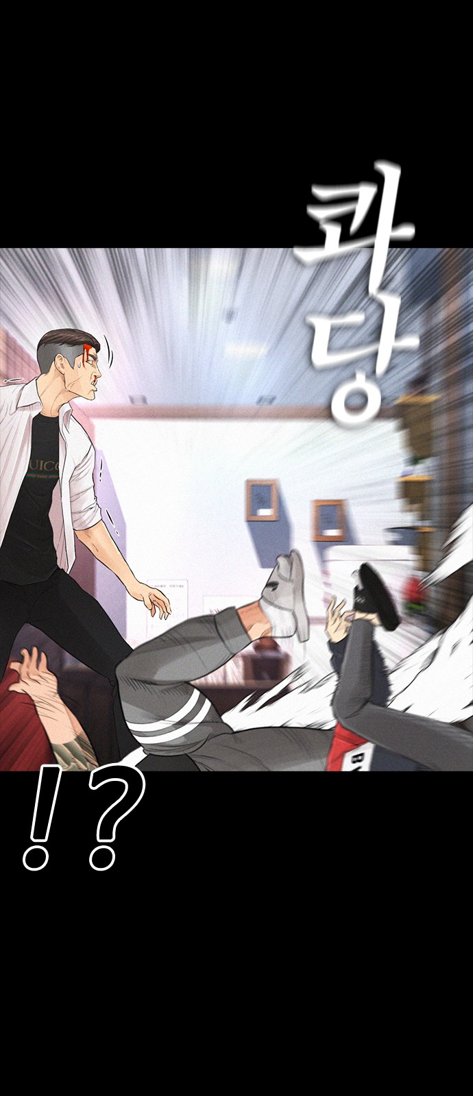 50 페이지