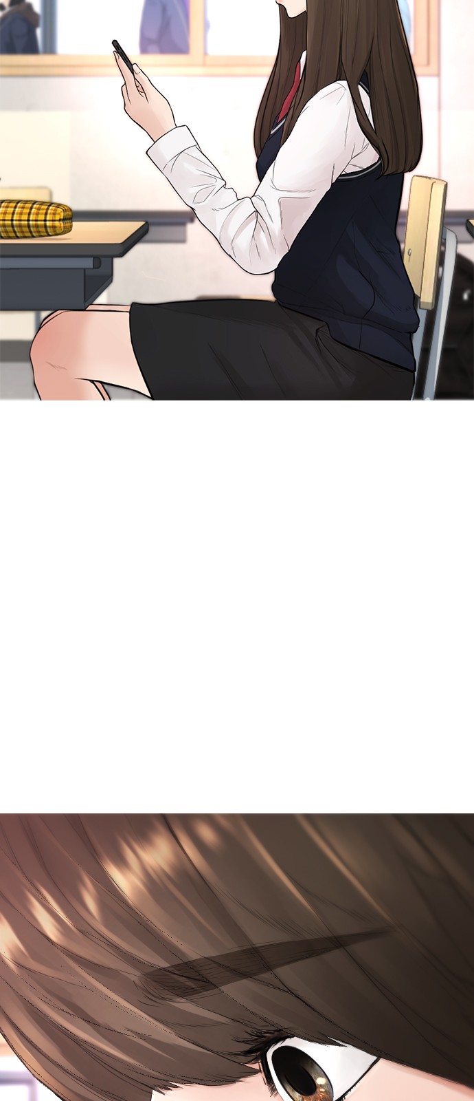 79 페이지
