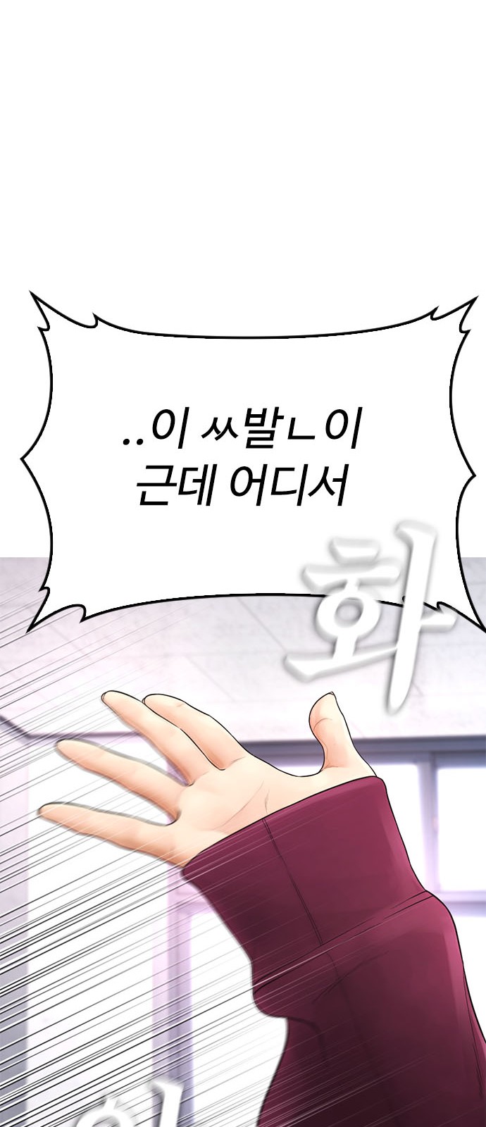 95 페이지