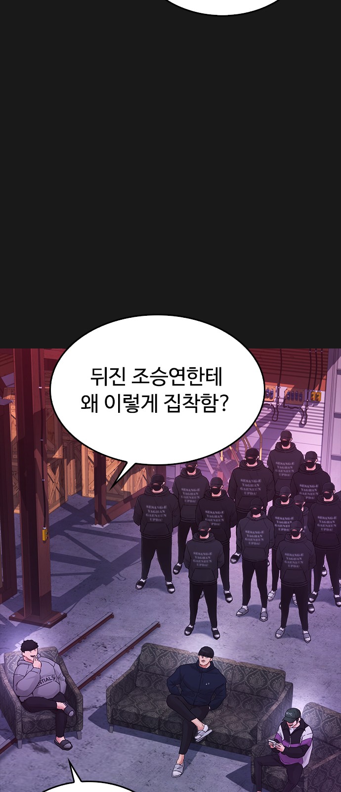 17 페이지