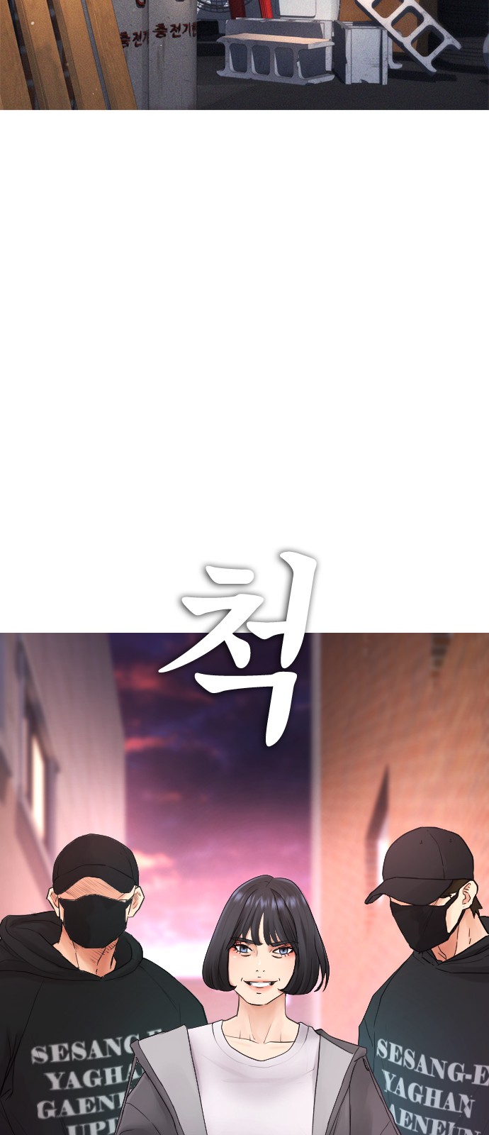 31 페이지