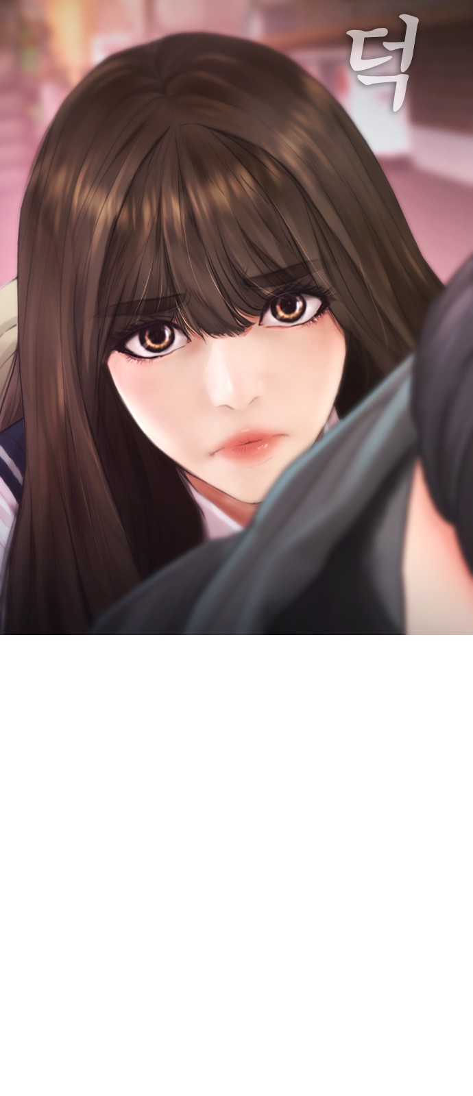 60 페이지