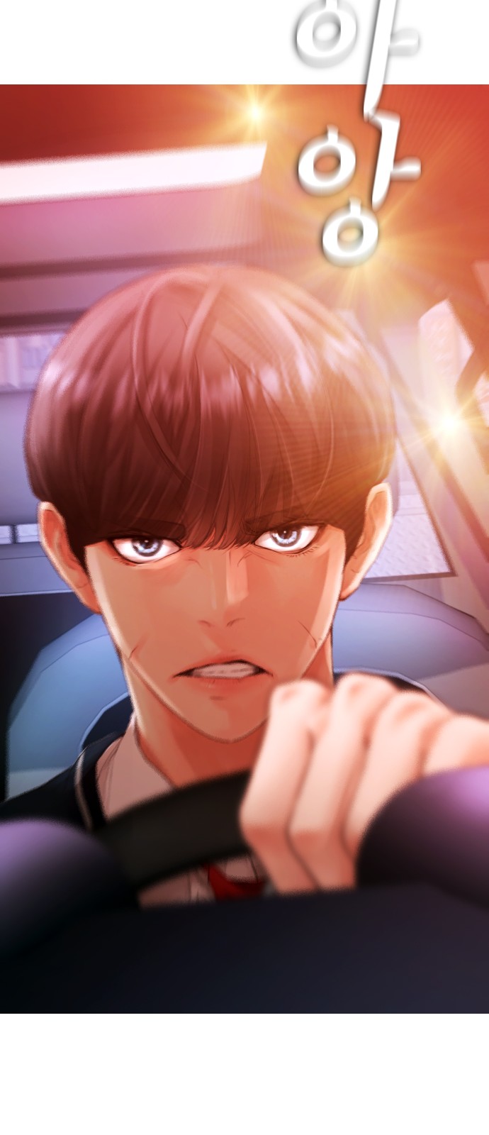 77 페이지