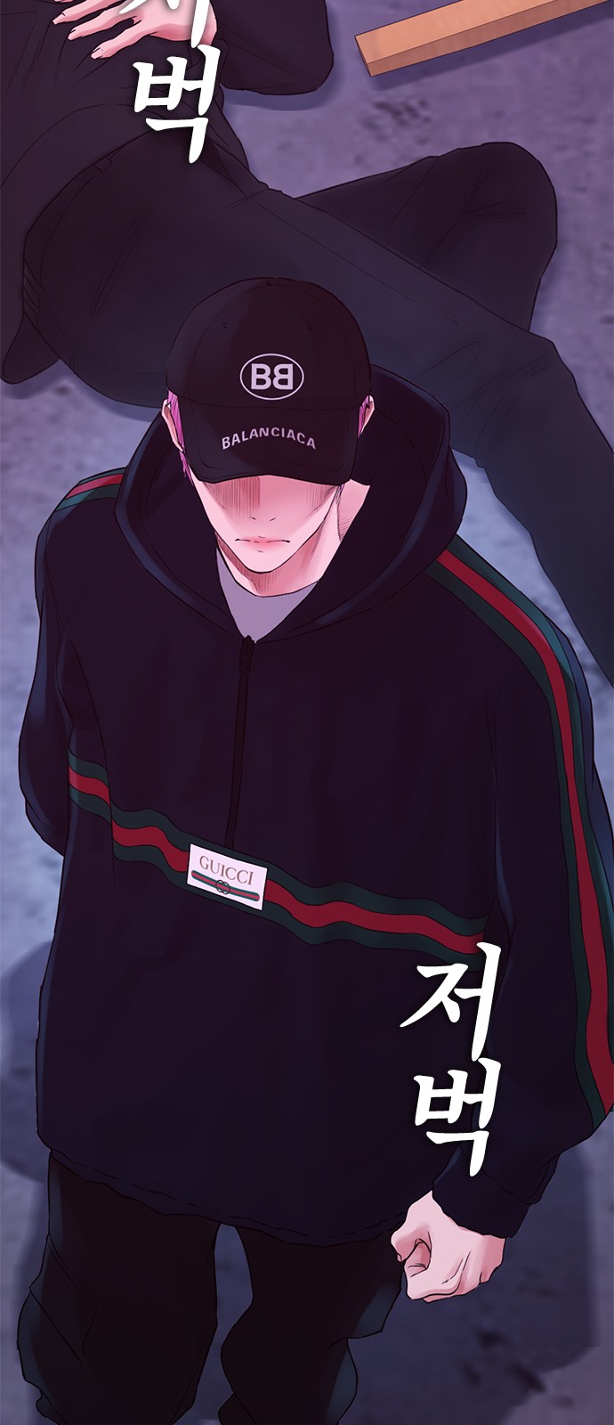 40 페이지