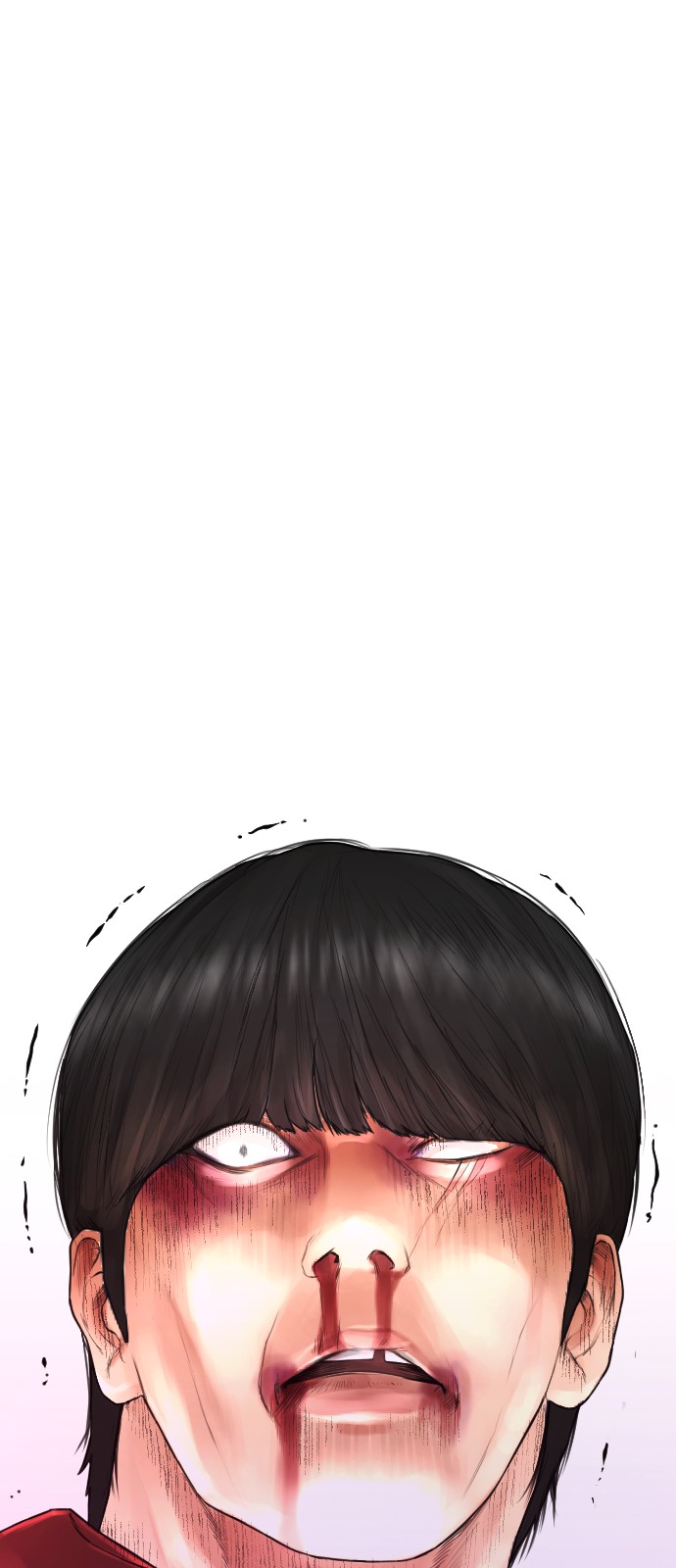 104 페이지