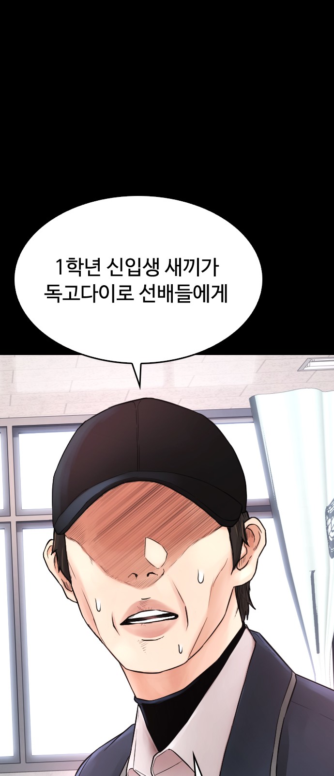 21 페이지