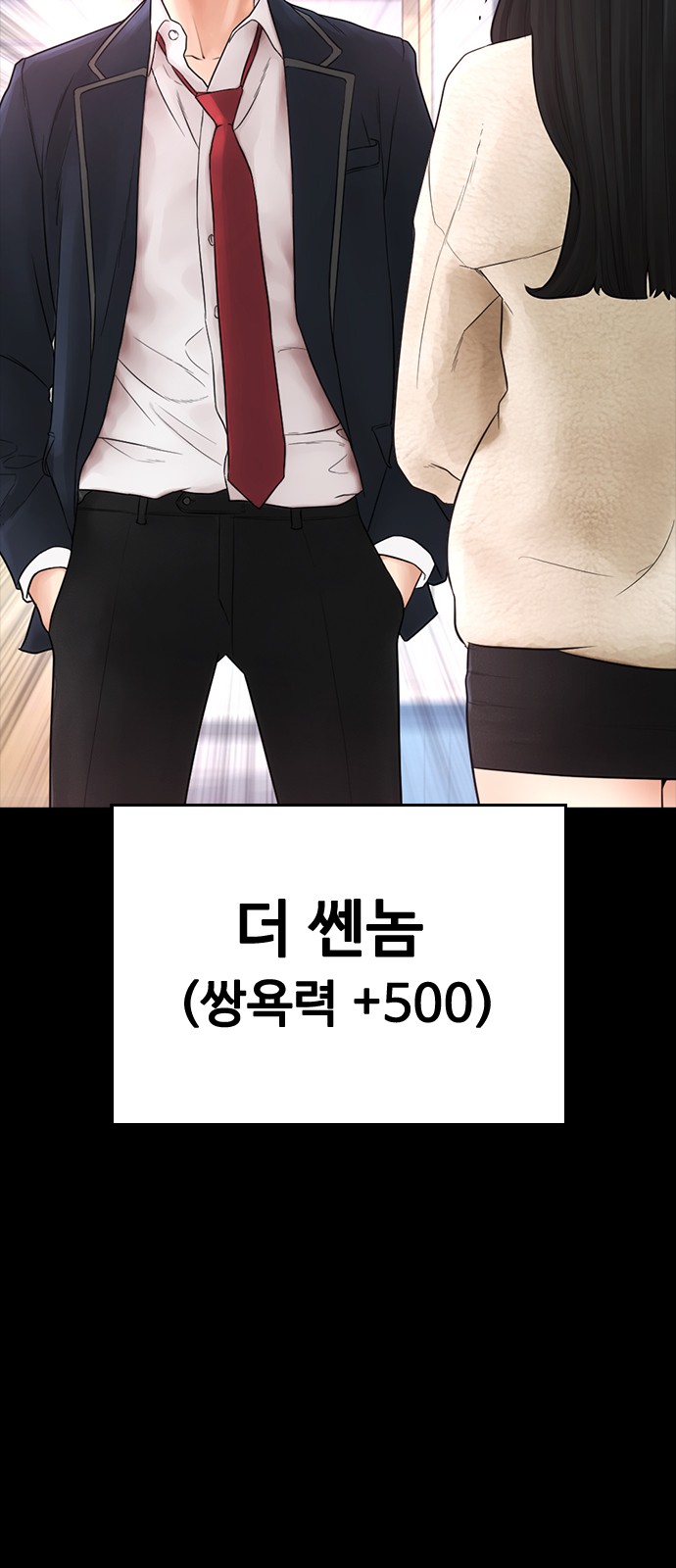 41 페이지