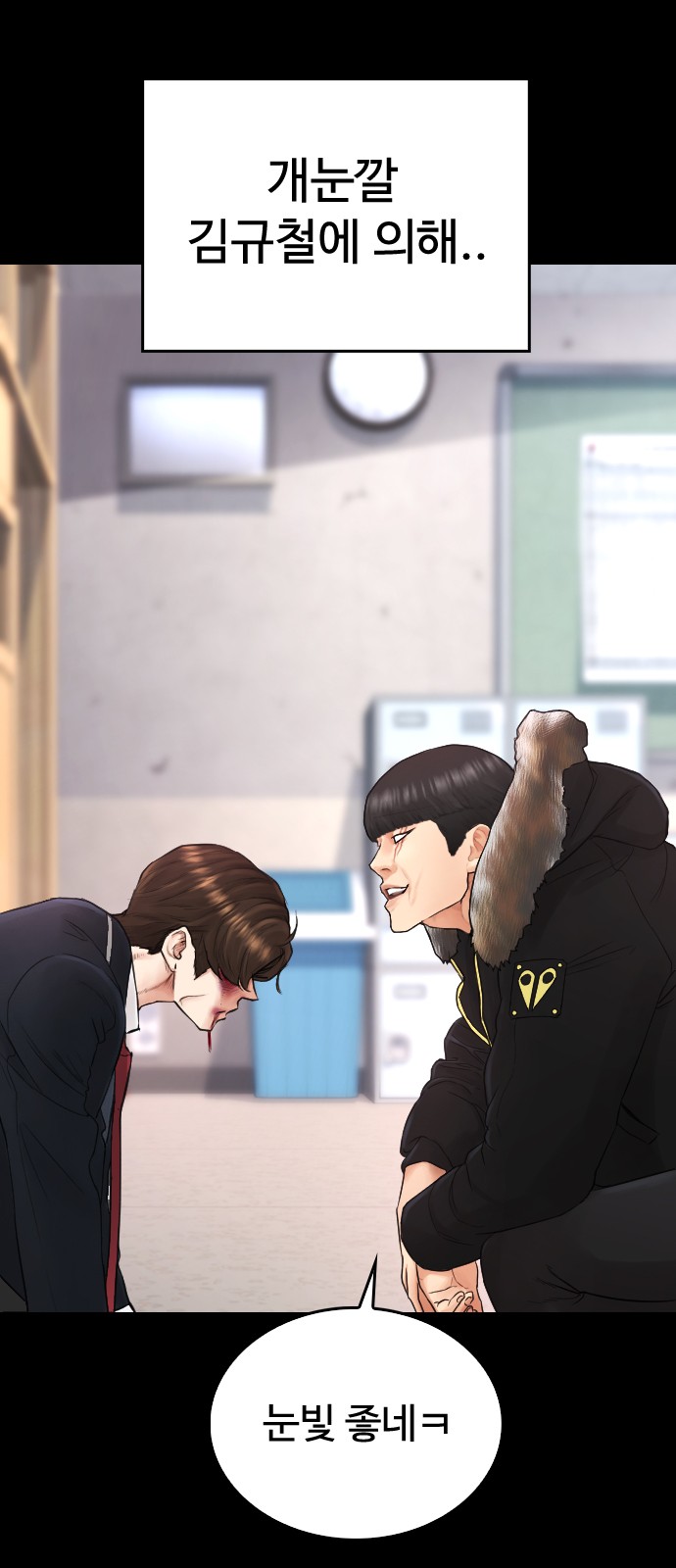 50 페이지