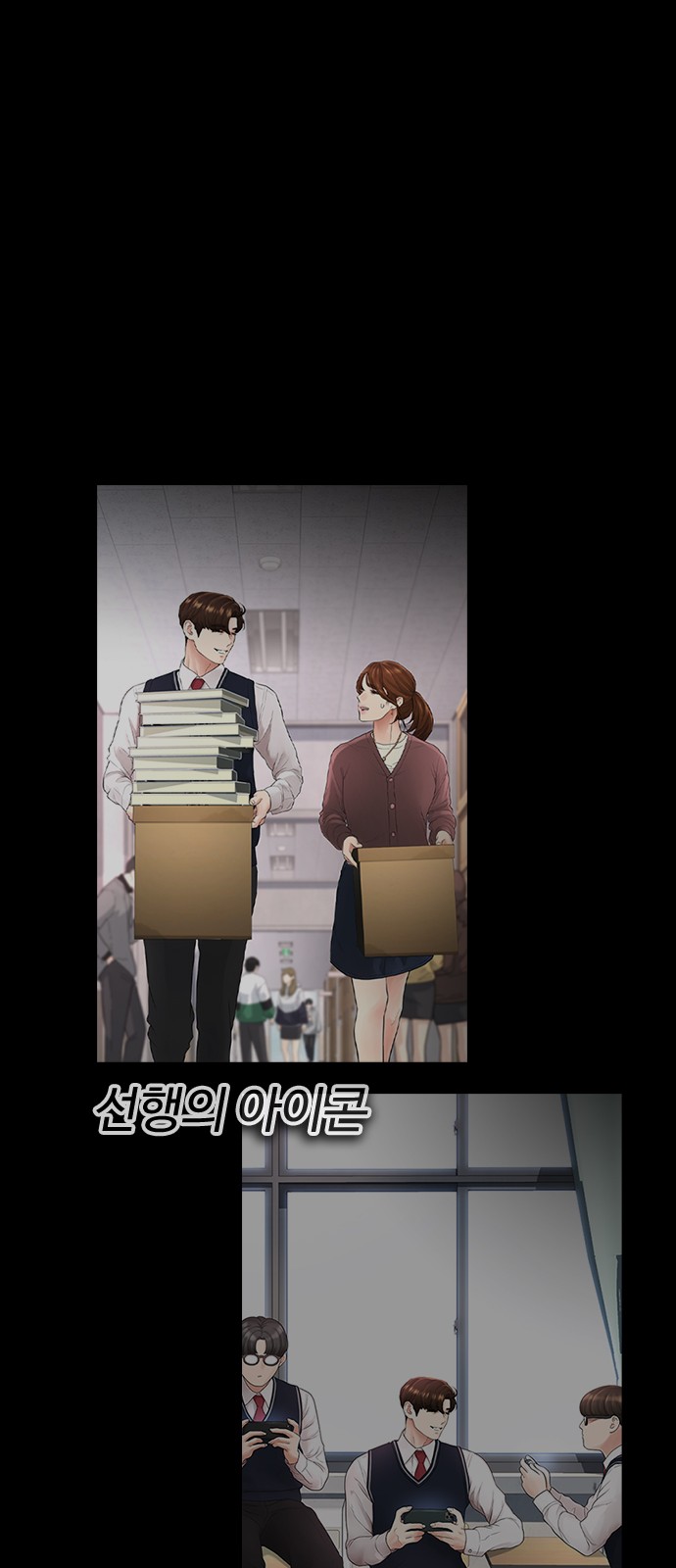 60 페이지