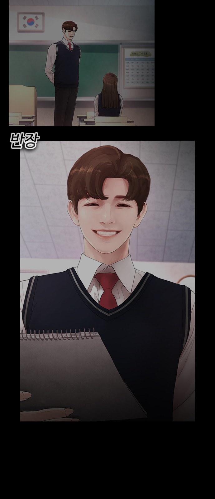 62 페이지