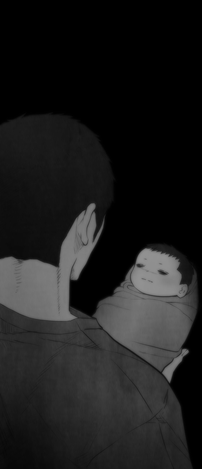 87 페이지