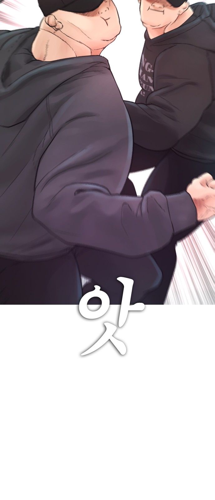 26 페이지