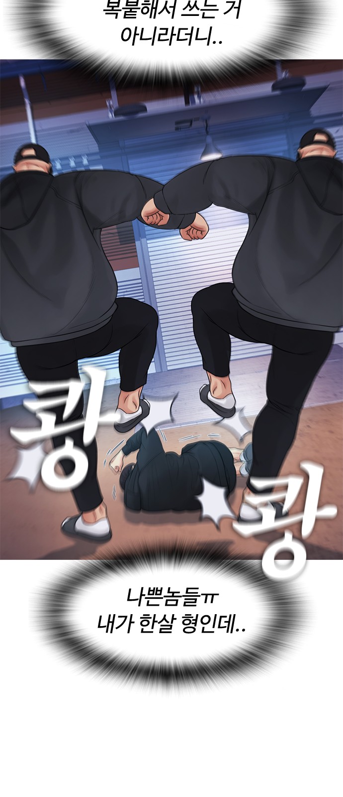 32 페이지