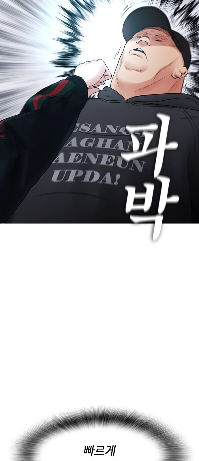 41 페이지