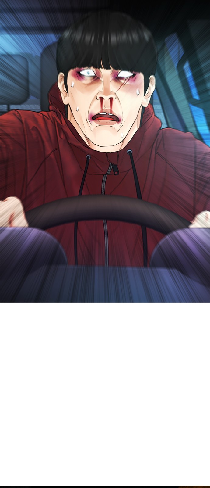 92 페이지