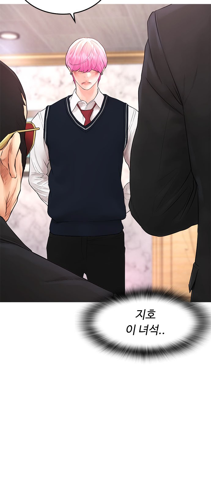 42 페이지