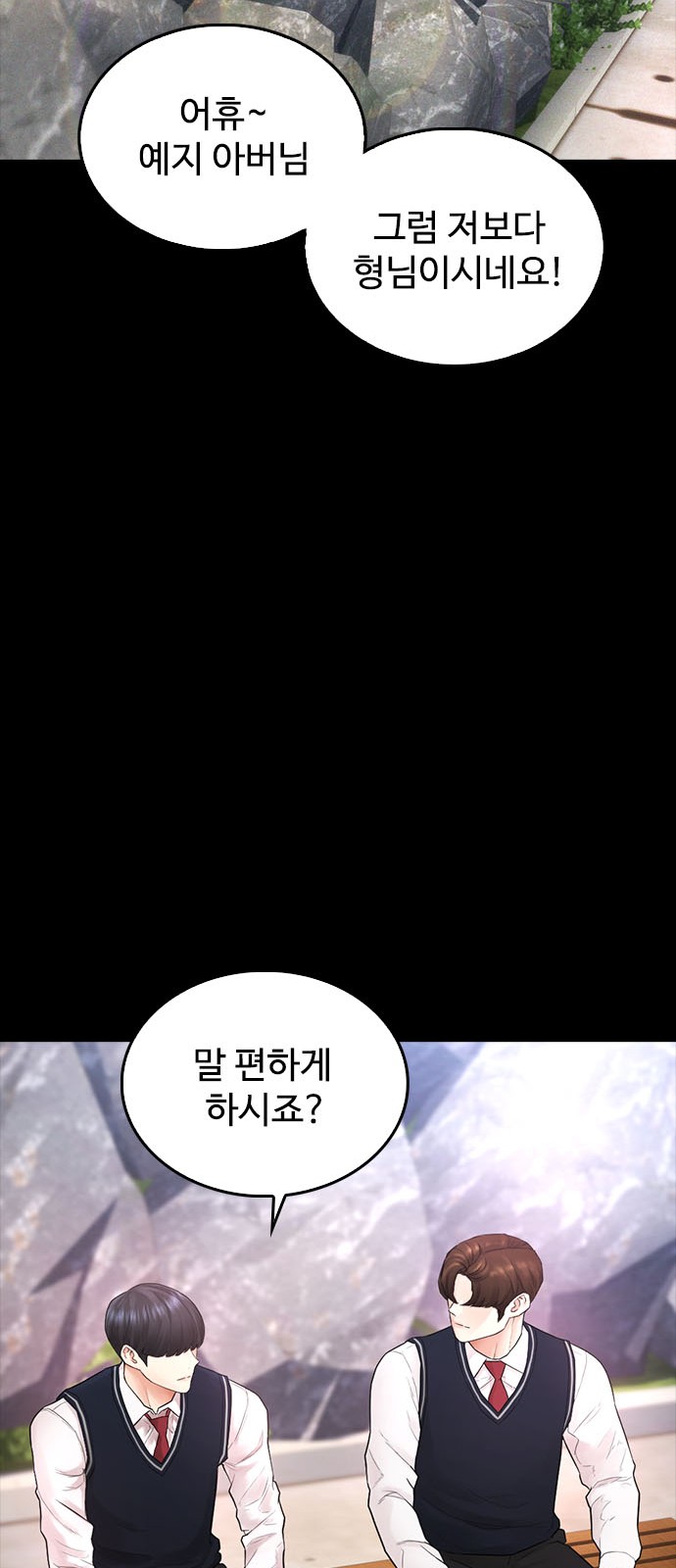 58 페이지