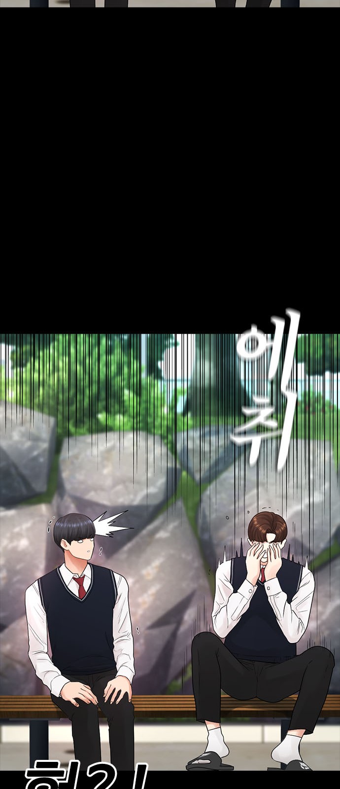 62 페이지