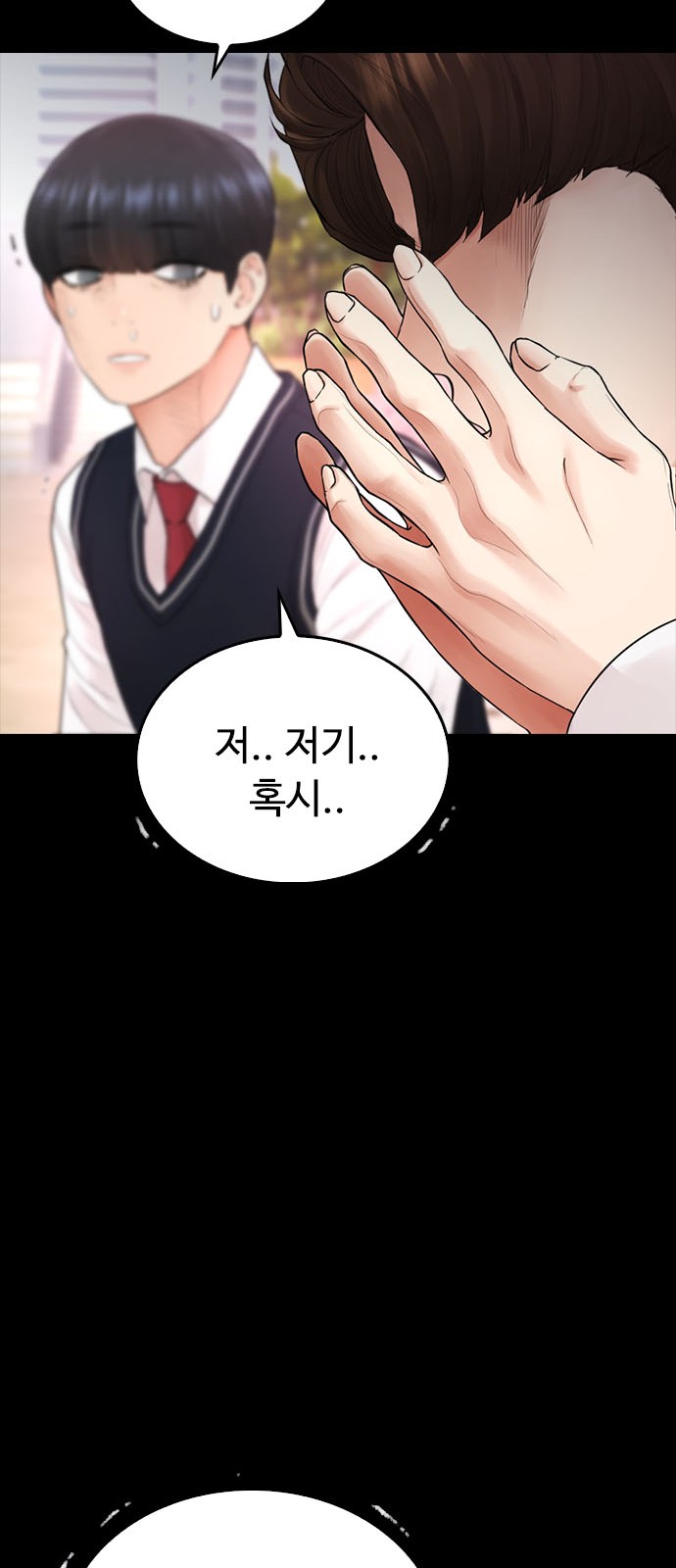 65 페이지