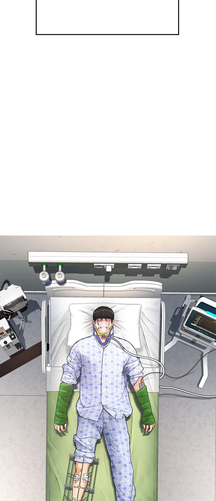 80 페이지
