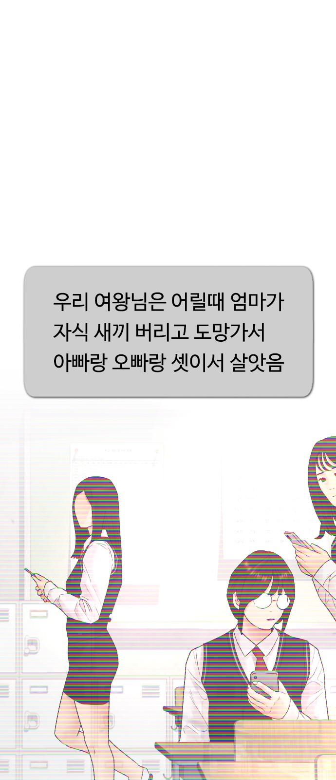 96 페이지