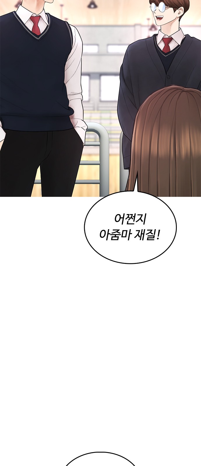37 페이지