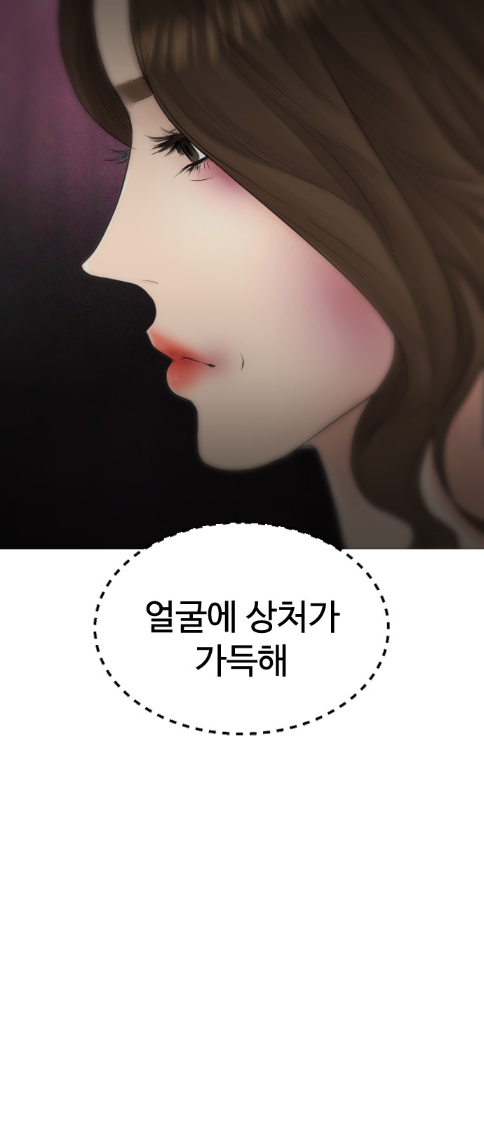 59 페이지