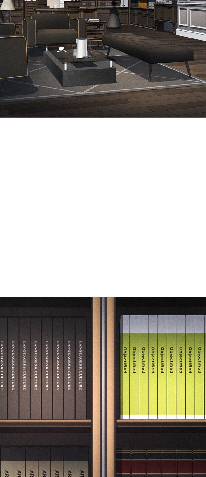 61 페이지