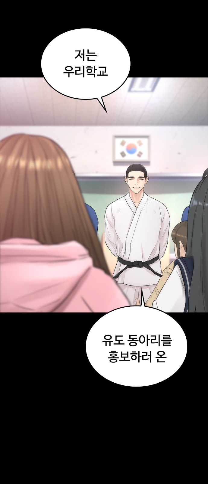 59 페이지