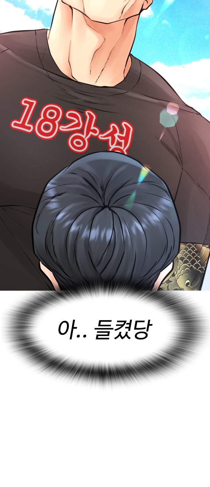 4 페이지