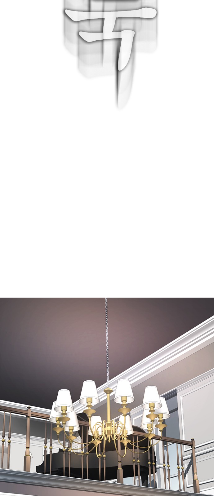 90 페이지