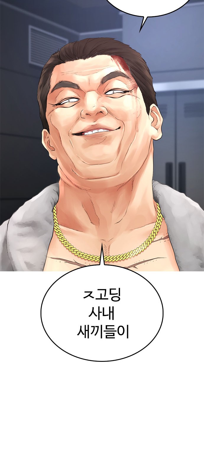 17 페이지