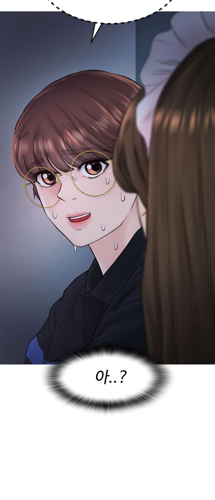 40 페이지