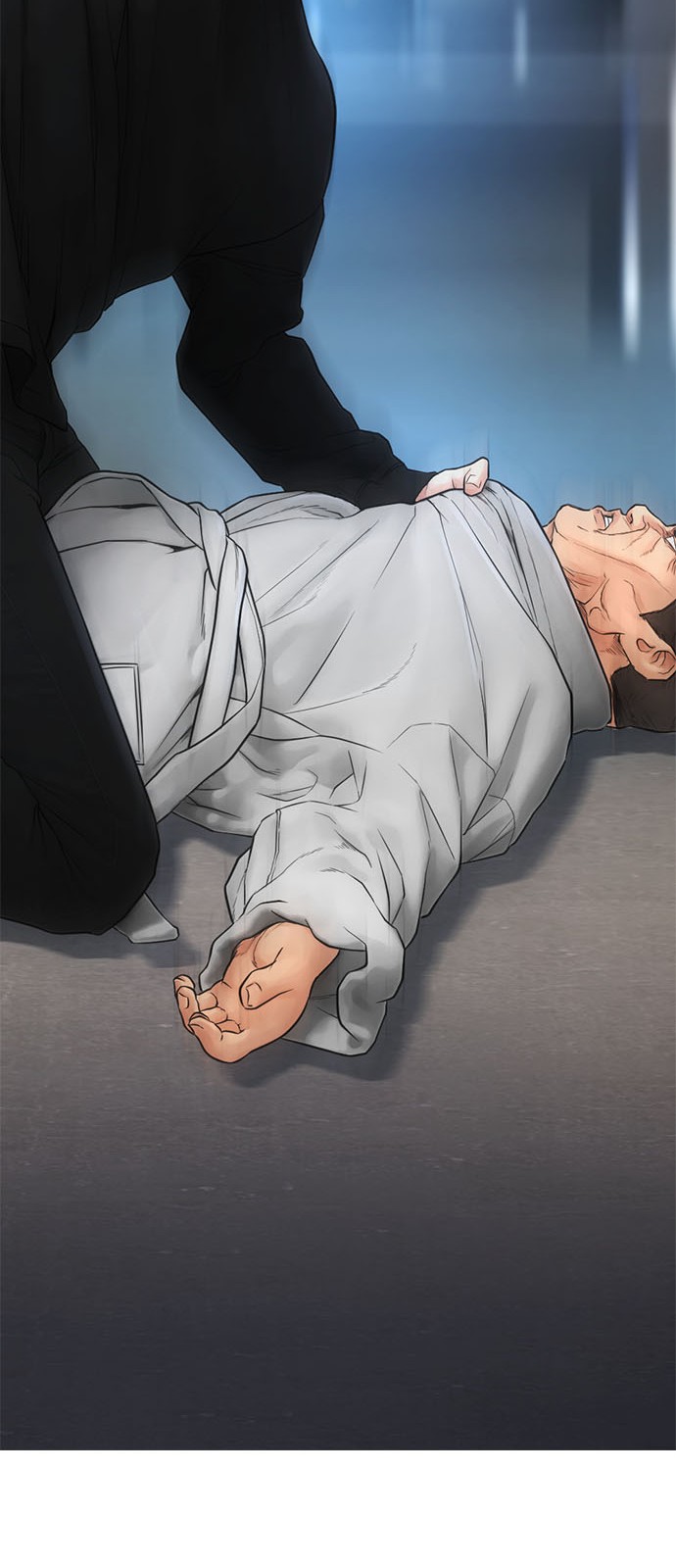 87 페이지