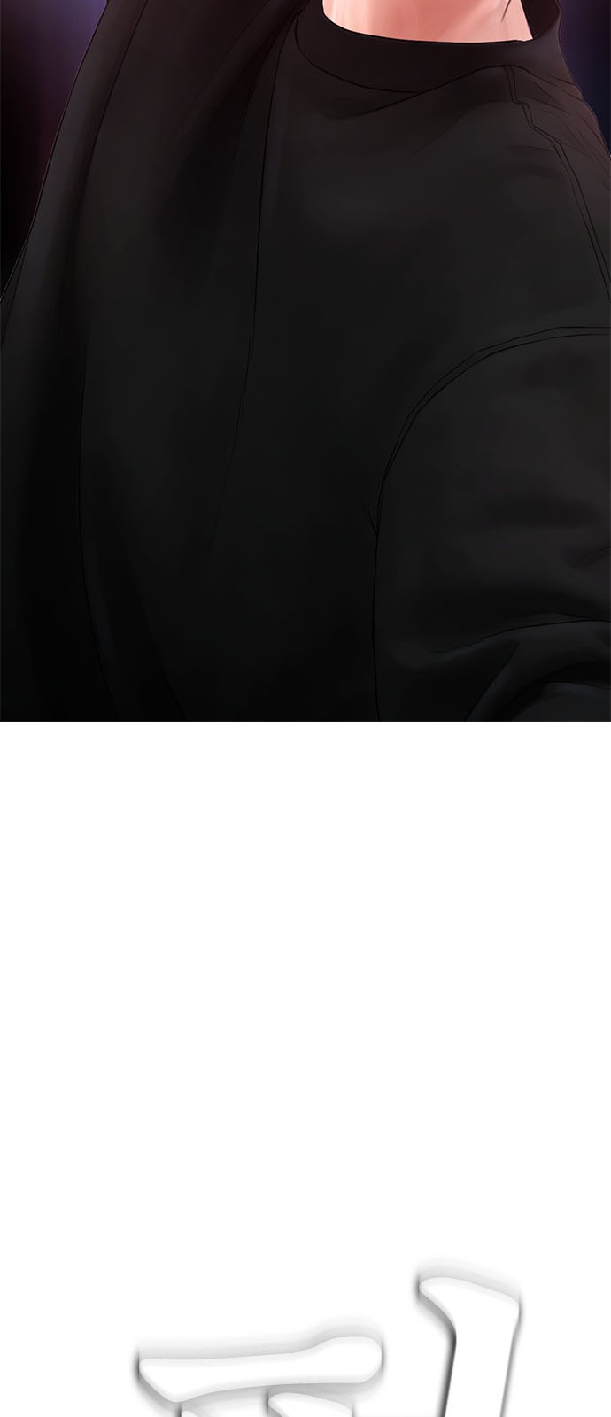 89 페이지