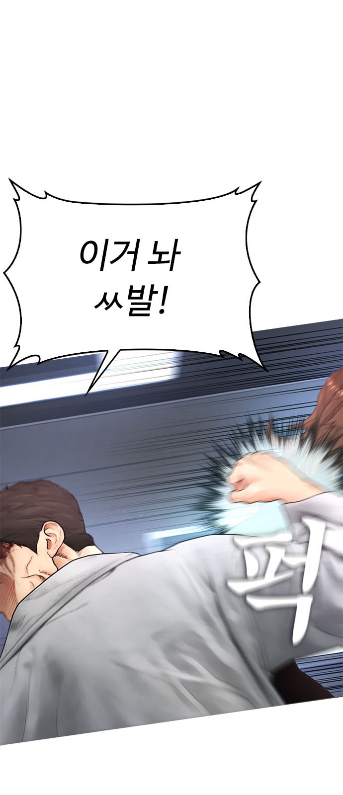 95 페이지
