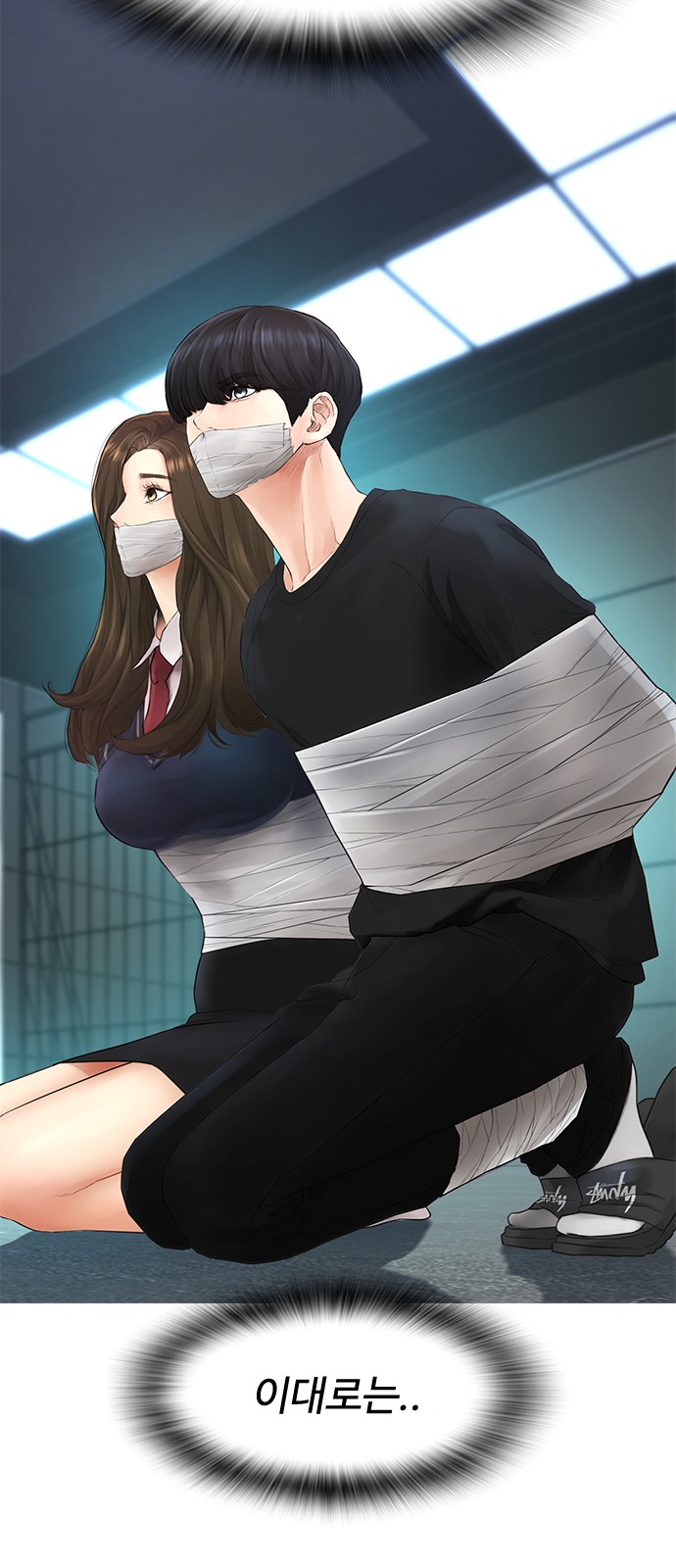 23 페이지