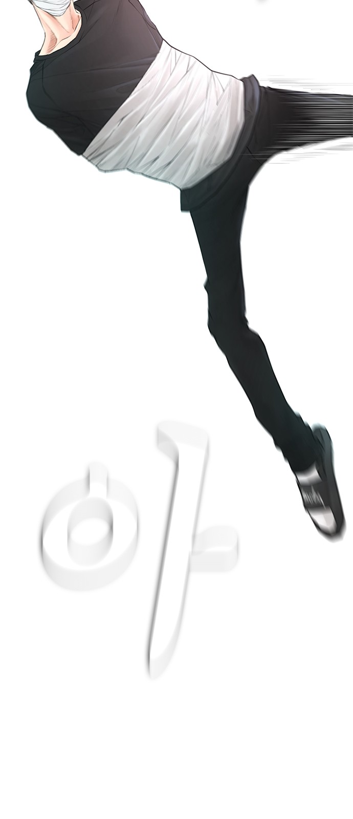 74 페이지