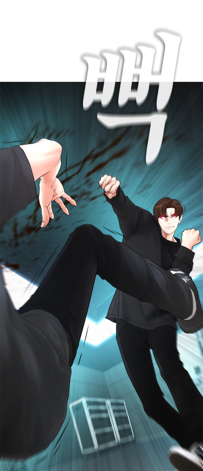 82 페이지