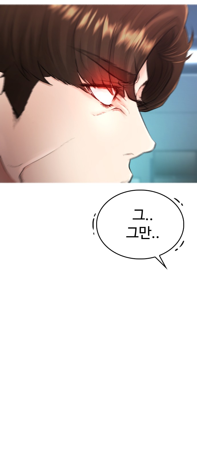 91 페이지