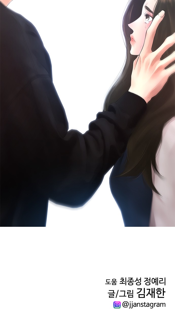 94 페이지