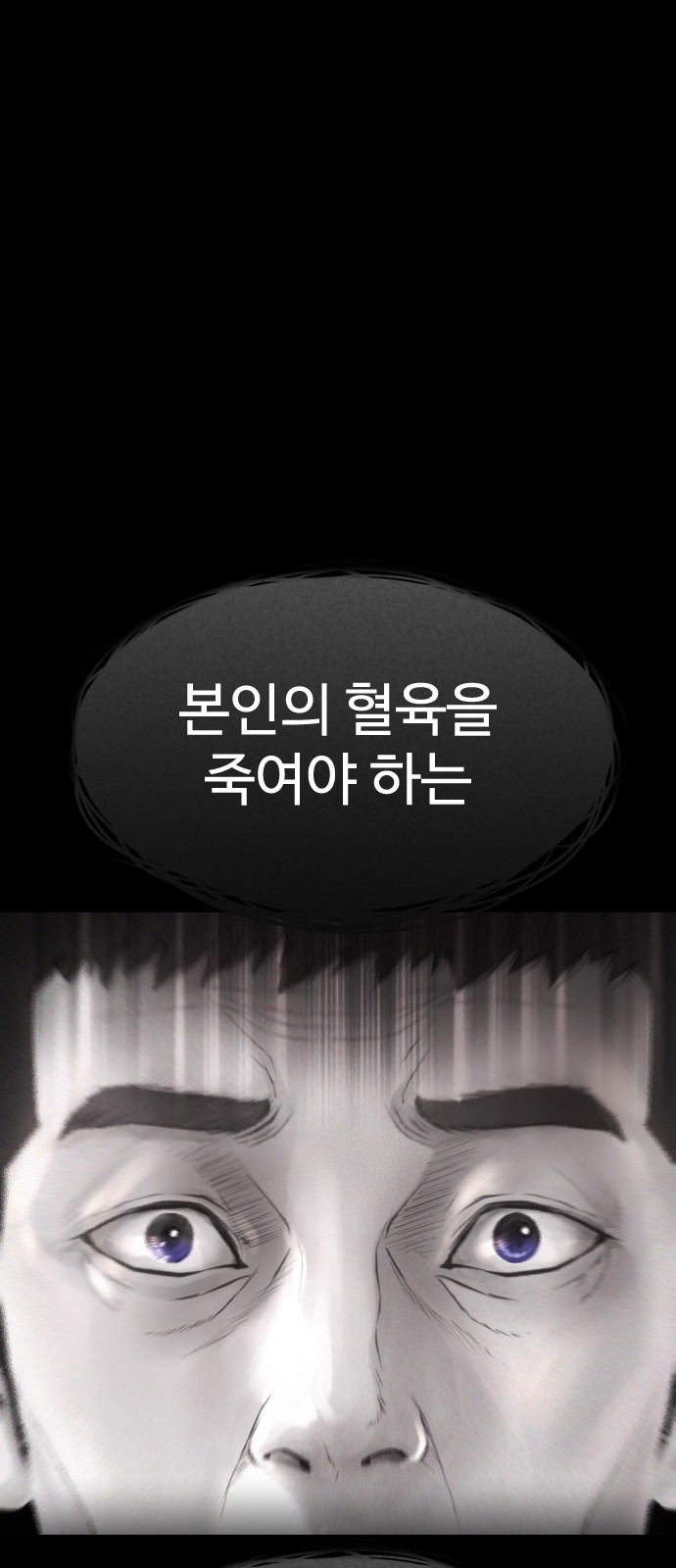 106 페이지