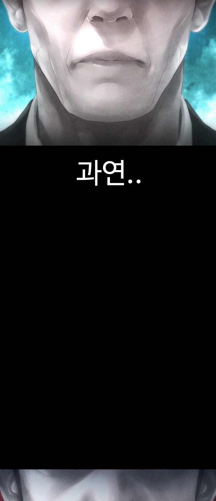 110 페이지